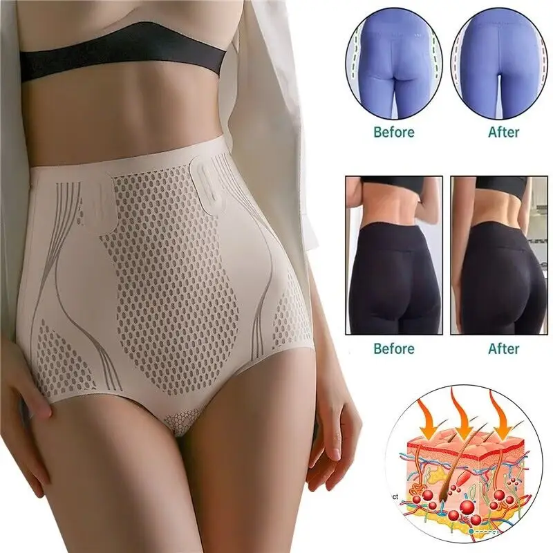 Ice Silk Ion Fibre Repair Shaping Shorts, Tummy Control Underpants 15 Ice Silk Ion Fibre Repair Shaping Shorts, Tummy Control Underpants