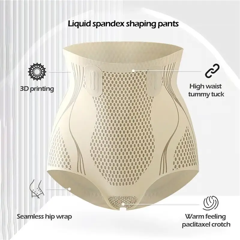 Ice Silk Ion Fibre Repair Shaping Shorts, Tummy Control Underpants 1 Ice Silk Ion Fibre Repair Shaping Shorts, Tummy Control Underpants