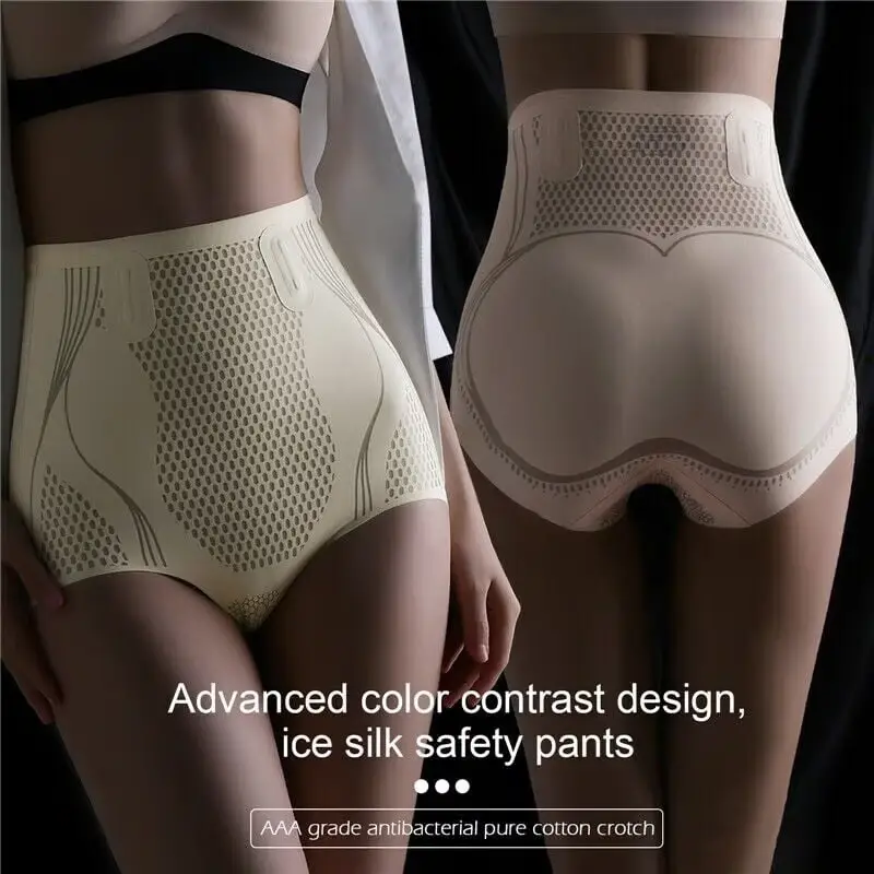 Ice Silk Ion Fibre Repair Shaping Shorts, Tummy Control Underpants 7 Ice Silk Ion Fibre Repair Shaping Shorts, Tummy Control Underpants