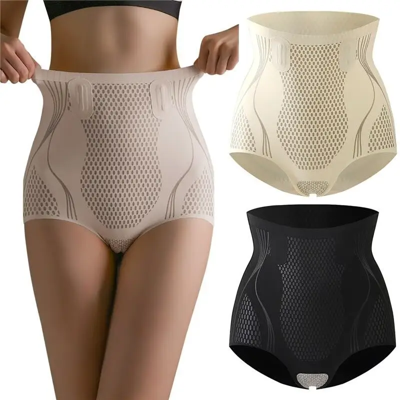 Ice Silk Ion Fibre Repair Shaping Shorts, Tummy Control Underpants 4 Ice Silk Ion Fibre Repair Shaping Shorts, Tummy Control Underpants